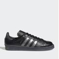Мужские кроссовки Adidas Campus 80s - GY4600