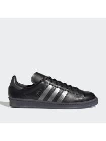 Мужские кроссовки Adidas Campus 80s - GY4600