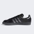Мужские кроссовки Adidas Campus 80s - GY4600
