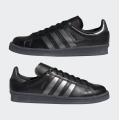 Мужские кроссовки Adidas Campus 80s - GY4600