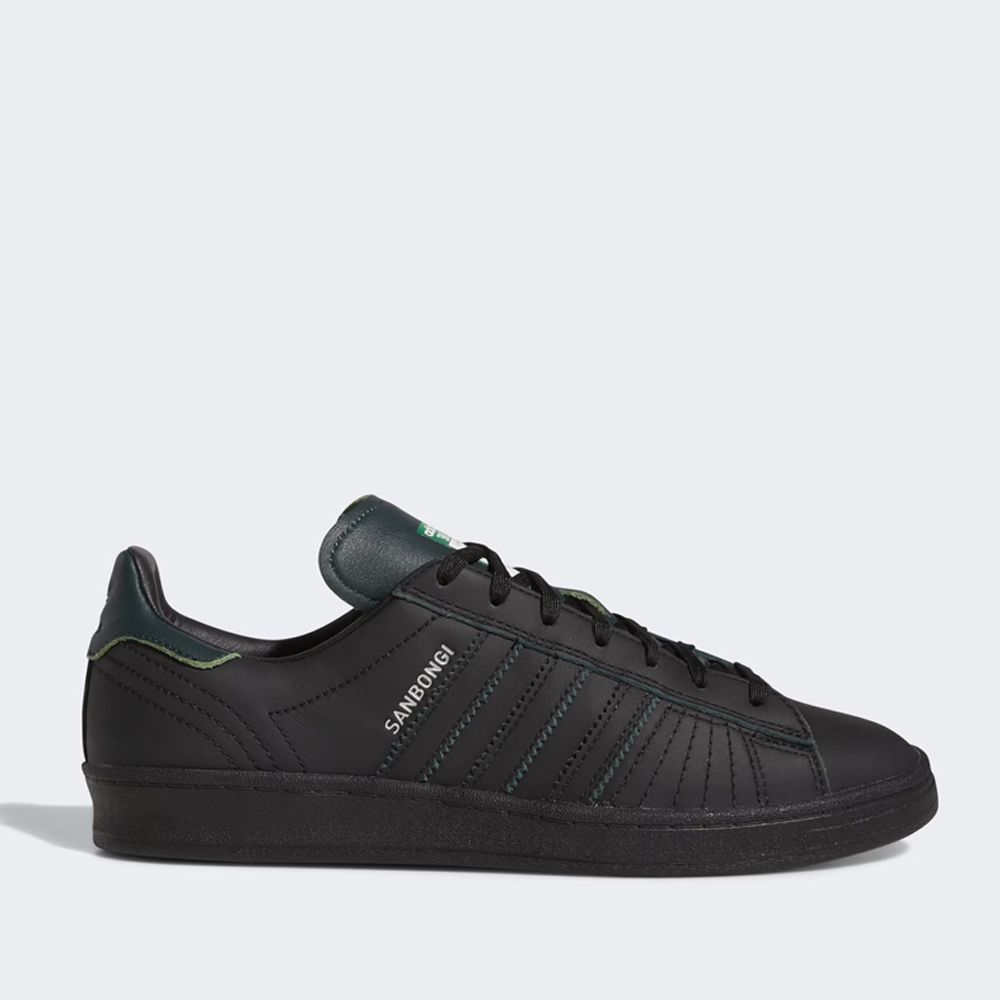 Adidas campus adv shoes black top