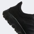 Мужские кроссовки Adidas Terrex Climacool Voyager - CM7535