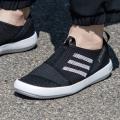 Мужские кроссовки Adidas Terrex Boat Slip-On HEAT.RDY - HP8644