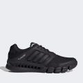 Мужские кроссовки Adidas CC Revolution U - GV7310