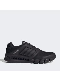 Мужские кроссовки Adidas CC Revolution U - GV7310