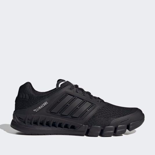 Мужские кроссовки Adidas CC Revolution U - GV7310