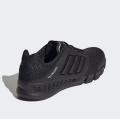 Мужские кроссовки Adidas CC Revolution U - GV7310
