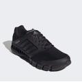 Мужские кроссовки Adidas CC Revolution U - GV7310