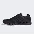 Мужские кроссовки Adidas CC Revolution U - GV7310