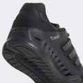Мужские кроссовки Adidas CC Revolution U - GV7310