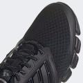 Мужские кроссовки Adidas CC Revolution U - GV7310