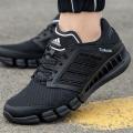 Мужские кроссовки Adidas CC Revolution U - GV7310