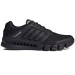 Мужские кроссовки Adidas CC Revolution U
