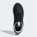 Мужские кроссовки Adidas Climacool - GX5582