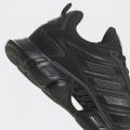 Мужские кроссовки Adidas Climacool - GX5583