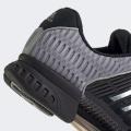 Мужские кроссовки Adidas Climacool 1 - JR3687