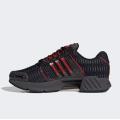 Мужские кроссовки Adidas Climacool 1 - JR3690