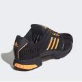 Мужские кроссовки Adidas Climacool 1 - JR7169