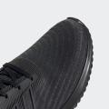 Мужские кроссовки Adidas Climacool 2.0 M - B75855