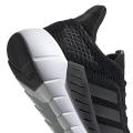 Мужские кроссовки Adidas Climacool Asweego - F36324