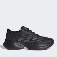 Мужские кроссовки Adidas ClimaCool SPW - HQ4989