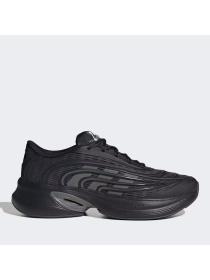Мужские кроссовки Adidas ClimaCool SPW - HQ4989