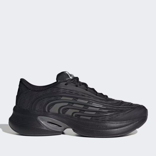 Мужские кроссовки Adidas ClimaCool SPW - HQ4989