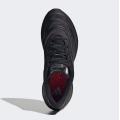 Мужские кроссовки Adidas ClimaCool SPW - HQ4989