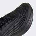 Мужские кроссовки Adidas ClimaCool SPW - HQ4989