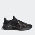 Мужские кроссовки Adidas ClimaCool Vent - EG1122