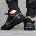 Мужские кроссовки Adidas ClimaCool Vent - EG1122