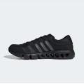 Мужские кроссовки Adidas Climacool Vizrida - FW7773