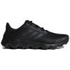 Terrex ClimaCool Voyager