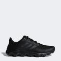 Мужские кроссовки Adidas Terrex ClimaCool Voyager - CM7535