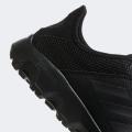 Мужские кроссовки Adidas Terrex ClimaCool Voyager - CM7535
