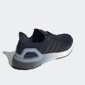 Мужские кроссовки Adidas Ultraboost DNA CC_1 - H05262