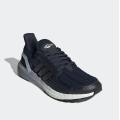 Мужские кроссовки Adidas Ultraboost DNA CC_1 - H05262