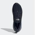 Мужские кроссовки Adidas Ultraboost DNA CC_1 - H05262