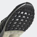 Мужские кроссовки Adidas Ultraboost DNA CC_1 - H05262
