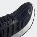Мужские кроссовки Adidas Ultraboost DNA CC_1 - H05262