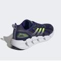 Мужские кроссовки Adidas Ventice Climacool - GZ0658