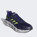 Мужские кроссовки Adidas Ventice Climacool - GZ0658