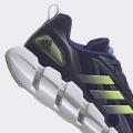 Мужские кроссовки Adidas Ventice Climacool - GZ0658