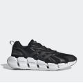 Мужские кроссовки Adidas Ventice Climacool - GZ0664