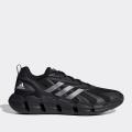 Мужские кроссовки Adidas Ventice Climacool - GZ0662