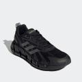 Мужские кроссовки Adidas Ventice Climacool - GZ0662