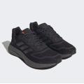 Мужские кроссовки Adidas Duramo 10 - HP2379