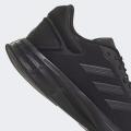 Мужские кроссовки Adidas Duramo 10 Wide - GY3856