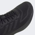 Мужские кроссовки Adidas Duramo 10 Wide - GY3856