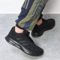 Мужские кроссовки Adidas Duramo 10 Wide - GY3856